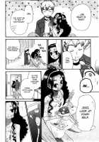 Cappuccino 1-2 [Gotoh Akira] [Original] Thumbnail Page 06