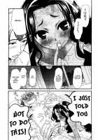 Cappuccino 1-2 [Gotoh Akira] [Original] Thumbnail Page 09