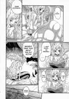 Ningyohime / にんぎょひめ [Tigusa Suzume] [One Piece] Thumbnail Page 03