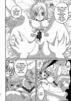 Ningyohime / にんぎょひめ [Tigusa Suzume] [One Piece] Thumbnail Page 09