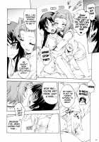 Sweet Buns! 2 [Uguisu Kagura] [K-On!] Thumbnail Page 12