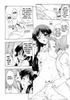 Sweet Buns! 2 [Uguisu Kagura] [K-On!] Thumbnail Page 14