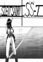 Silent Saturn SS Vol. 7 / サイレント・サターンSS VOL. 7 [Maki Hideto] [Sailor Moon] Thumbnail Page 05