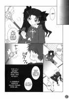 & Nodoame  Clockwork Orange [Ishida Nodoame] [Fate] Thumbnail Page 12
