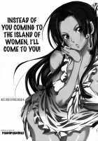 Instead Of You Coming To The Island Of Women, I'll Come To You! / 女ヶ島よりわらわを届けに参ります! [Yu-Ri] [One Piece] Thumbnail Page 02
