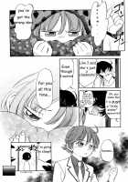 Short Distance Relationship - Little Sister   ATF [Maka Fushigi] [Original] Thumbnail Page 11