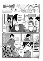 Short Distance Relationship - Little Sister   ATF [Maka Fushigi] [Original] Thumbnail Page 12