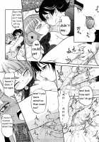 Short Distance Relationship - Little Sister   ATF [Maka Fushigi] [Original] Thumbnail Page 16