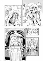 Nami No Ura Koukai Nisshi 2 / ナミの裏航海日誌2 [Murata.] [One Piece] Thumbnail Page 13