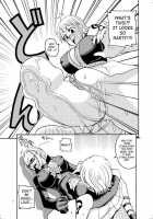 Nami No Ura Koukai Nisshi 2 / ナミの裏航海日誌2 [Murata.] [One Piece] Thumbnail Page 08