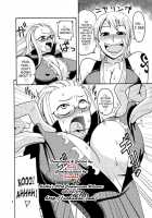 Nami No Ura Koukai Nisshi 2 / ナミの裏航海日誌2 [Murata.] [One Piece] Thumbnail Page 09