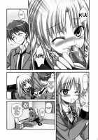 Tenshi-Chan To Ecchi / 天使ちゃんとえっち [Ayakawa Riku] [Angel Beats] Thumbnail Page 06