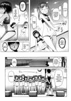 Shougono Ch. 5 / しょうごの 第5話 [Asaki Takayuki] [Original] Thumbnail Page 06