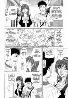 Dear Shitamachi Princess Vol. 1 / Dear.下町プリンセス 第1巻 [Ozaki Akira] [Original] Thumbnail Page 10