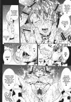 Poyoyon Shizuku-Chan [Erect Sawaru] [The Idolmaster] Thumbnail Page 12