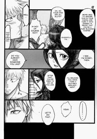 GOTH:RUKI / ゴス：ルキ Page 16 Preview