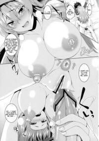 Yuusha Lv up / ゆうしゃLvアップ Page 13 Preview