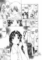 Meikyuu Gakuen | Chaos Academy / 迷宮学園 [Kawatsu Kenjiro] [Original] Thumbnail Page 12