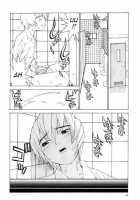 Meikyuu Gakuen | Chaos Academy / 迷宮学園 [Kawatsu Kenjiro] [Original] Thumbnail Page 13