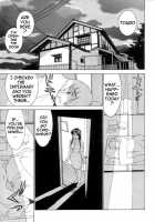 Meikyuu Gakuen | Chaos Academy / 迷宮学園 [Kawatsu Kenjiro] [Original] Thumbnail Page 14