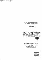 Lolove-Ru Darkness 2 / LoLOVEるダークネス2 [Yuki Tomoshi] [To Love-Ru] Thumbnail Page 03