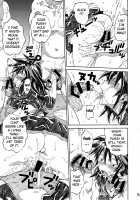 KILLAGAIN / KILLAGAIN [Akiya Akira] [Kill La Kill] Thumbnail Page 14