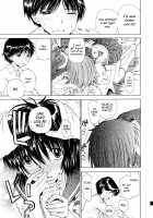 Nazo No Kanojo To SEX / 謎の彼女とSEX [Kojiki Ohji] [Mysterious Girlfriend X] Thumbnail Page 10