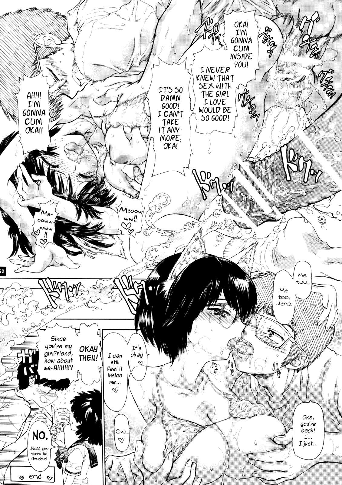 Page 27 Nazo No Kanojo To SEX - Mysterious Girlfriend X Hentai Doujinshi by Countack pic