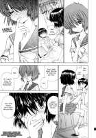 Nazo No Kanojo To SEX / 謎の彼女とSEX [Kojiki Ohji] [Mysterious Girlfriend X] Thumbnail Page 06