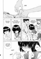 Nazo No Kanojo To SEX / 謎の彼女とSEX [Kojiki Ohji] [Mysterious Girlfriend X] Thumbnail Page 07