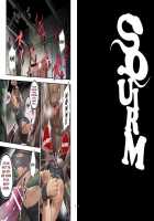 SQUIRM / SQUIRM [Itto] [Original] Thumbnail Page 03