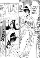 The Stories Of Miss Q.Lee #1 / 急☆上☆ の物語 #1 [Inui Haruka] [Original] Thumbnail Page 15
