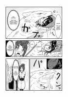 Swallowed Whole Story - Rookie Dragon Rider's Special Training - / 丸呑話-新人騎竜隊員の裏特訓- [Kaname] [Original] Thumbnail Page 11