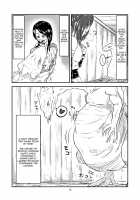 Swallowed Whole Story - Rookie Dragon Rider's Special Training - / 丸呑話-新人騎竜隊員の裏特訓- [Kaname] [Original] Thumbnail Page 12