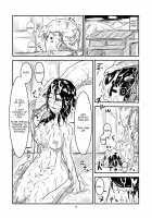 Swallowed Whole Story - Rookie Dragon Rider's Special Training - / 丸呑話-新人騎竜隊員の裏特訓- [Kaname] [Original] Thumbnail Page 13