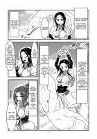 Swallowed Whole Story - Rookie Dragon Rider's Special Training - / 丸呑話-新人騎竜隊員の裏特訓- [Kaname] [Original] Thumbnail Page 05