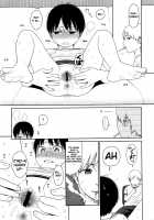 Our Love Is Here To Stay [Higashiyama Show] [Original] Thumbnail Page 09