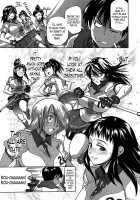 Girls Lacrosse Club 01 [Distance] [Original] Thumbnail Page 08