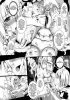 R Shoku 2 -Captive Alice- / R触2 -捕われアリス- [Kojima Saya] [Touhou Project] Thumbnail Page 13