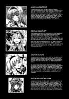 R Shoku 2 -Captive Alice- / R触2 -捕われアリス- [Kojima Saya] [Touhou Project] Thumbnail Page 04