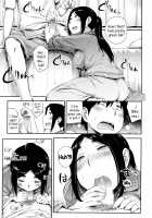 Let's Do What We Want To Do! Ch.1-2 / やりたいことをヤりましょう 第1-2話 [Toruneko] [Original] Thumbnail Page 07