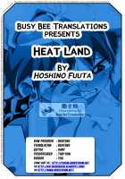 Heat Land / ひーと・らんど [Hiro Hiroki] [Original] Thumbnail Page 16