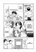 Kateinai Reinai Shoukougun | Domestic Love Syndrome Ch01 / 家庭内恋爱症候群 [Sano Takayoshi] [Original] Thumbnail Page 16