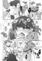 Crime And Affection / Crime and affection [Niwacho] [Fate] Thumbnail Page 10