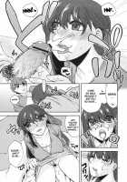 Crime And Affection / Crime and affection [Niwacho] [Fate] Thumbnail Page 11