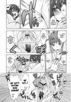 Crime And Affection / Crime and affection [Niwacho] [Fate] Thumbnail Page 13