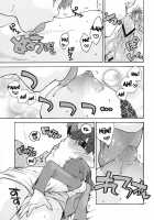Crime And Affection / Crime and affection [Niwacho] [Fate] Thumbnail Page 15