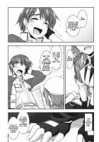 Noel Ijiri 3 / ノエル弄り3 [Shikei] [The Legend of Heroes: Zero no Kiseki] Thumbnail Page 09