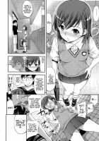 Toaru Hentai No Bust Up Skill [Yahiro Pochi] [Toaru Majutsu No Index] Thumbnail Page 05