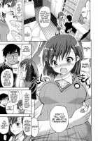 Toaru Hentai No Bust Up Skill [Yahiro Pochi] [Toaru Majutsu No Index] Thumbnail Page 06
